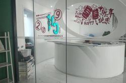 [8分钟教程]常德厂区招聘_哔哩哔哩